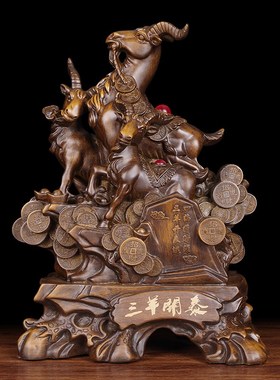 三羊开泰羊摆件12生肖羊领头羊摆设办公室招财工艺品客厅家居装饰