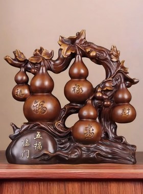 福禄寿喜财葫芦中式摆件旋转金蟾玄关客厅酒柜电视柜办公室装饰品