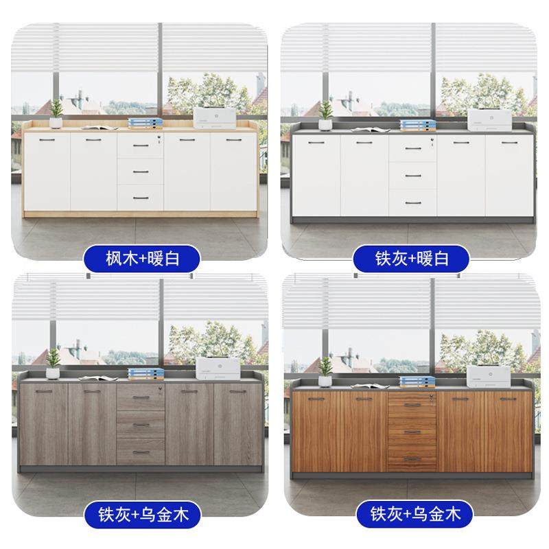 复印机置物边落地柜侧柜会议AG-01室矮柜文茶水柜办公室件断柜隔,淘宝优惠券,粉丝福利购,淘宝优惠卷