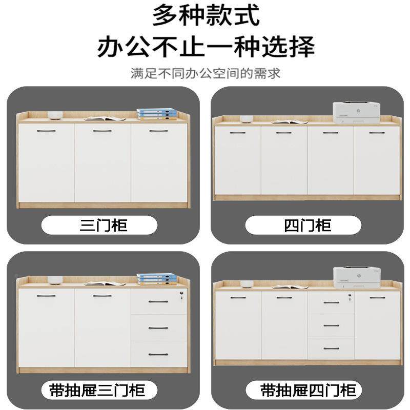 复印机置物边落地柜侧柜会议AG-01室矮柜文茶水柜办公室件断柜隔,淘宝优惠券,粉丝福利购,淘宝优惠卷