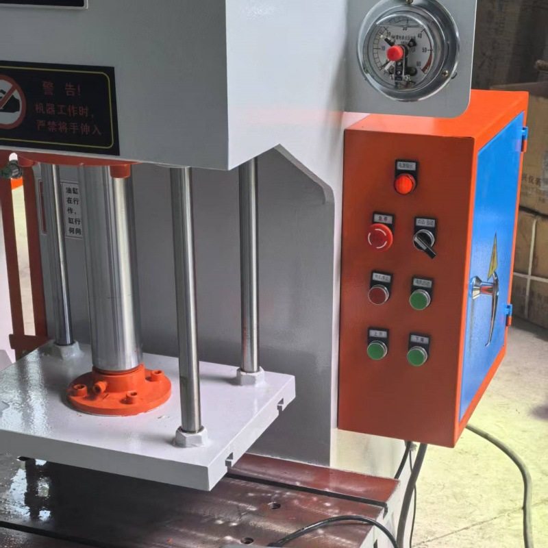 单臂液压机小型10吨20吨40吨电动液压机油压机100吨C型校正压力机,淘宝优惠券,粉丝福利购,淘宝优惠卷