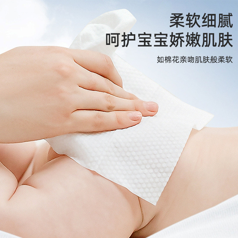 小黄鸭婴幼儿母婴手口屁专用湿纸巾加大加巨厚珍珠纹带盖家庭批发,淘宝优惠券,粉丝福利购,淘宝优惠卷