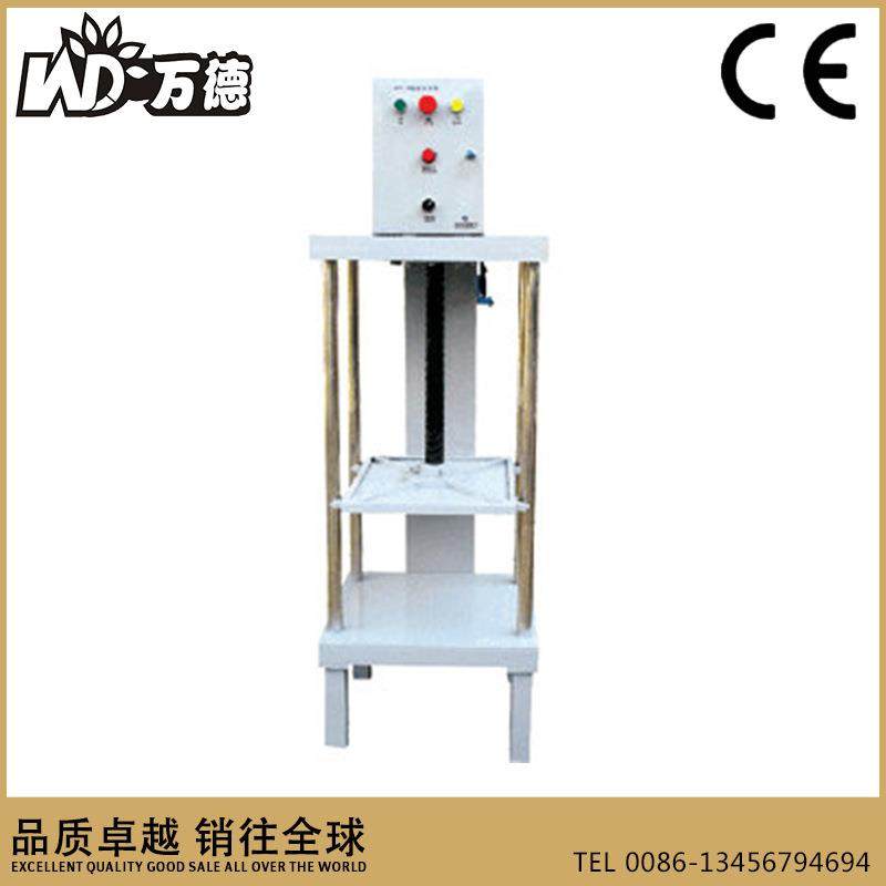 厂家专业生产 EP50 电动压平机 相册名片菜谱整平机,淘宝优惠券,粉丝福利购,淘宝优惠卷