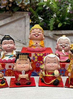 妙工坊十二生肖守护神可爱小仙招财摆件办公室书房桌面车载装饰品