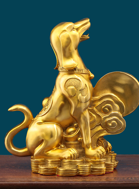 纯黄铜狗摆件西北缺角生肖狗补角坐地生财家居客厅看门狗工艺品