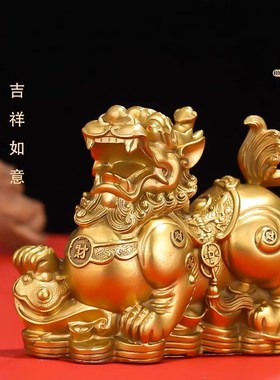 黄铜貔貅摆件一对皮丘客厅家居装饰家用乔迁开业礼品招财聚财饰品