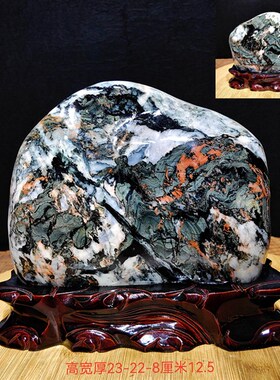 天然青海七彩石原石摆件  奇石国画石草花石彩色石头装饰收藏礼品
