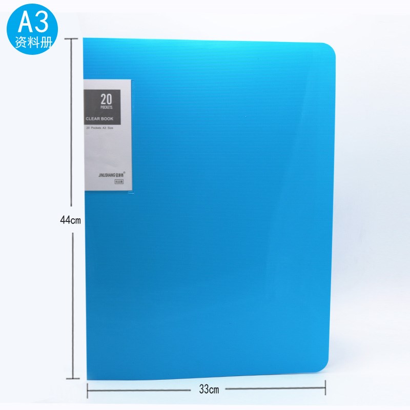 8K画夹4K资料册多层文件夹A2画画档案活页A3文件袋4开绘画素描收 - 图2