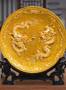 厦门漆线雕工艺品双龙金盘客厅办公室装饰品开业礼品生意兴隆摆件