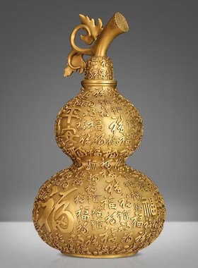 高档大小号纯黄铜葫芦金色百福葫芦空心福字有叶开盖家居客厅装饰
