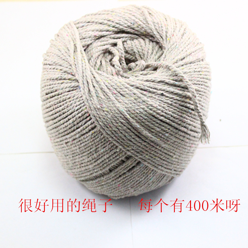 3毫米灰色白色棉绳滚边绳绑腊肉粽子绳沙发汽车座垫滚边辅料 - 图1