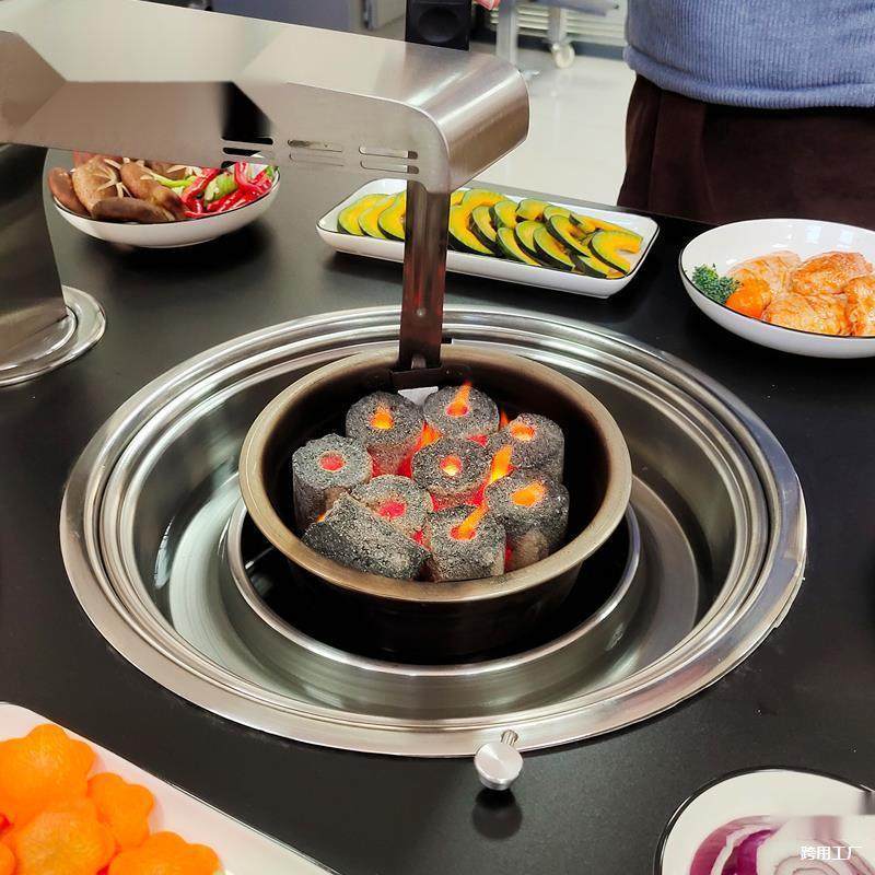 不锈烤肉铸铁烤炉热水烤肉店油烧烤隔热配件炭水圈不锈钢烤炉接铁,淘宝优惠券,粉丝福利购,淘宝优惠卷