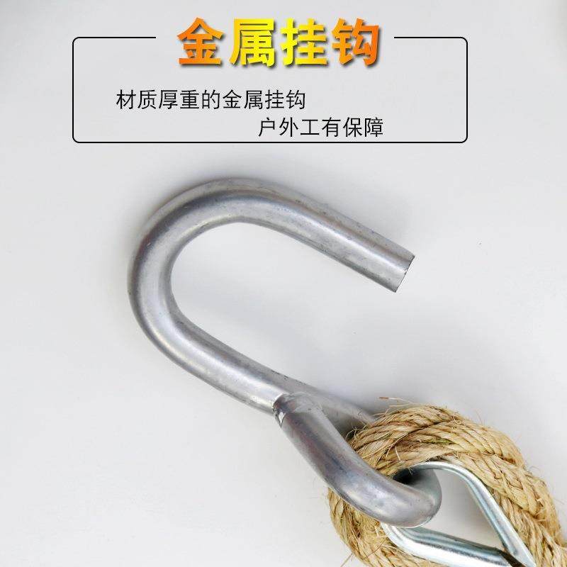 电工登高板 登高踏板 电力水泥杆登高板 木质登高作业板,淘宝优惠券,粉丝福利购,淘宝优惠卷