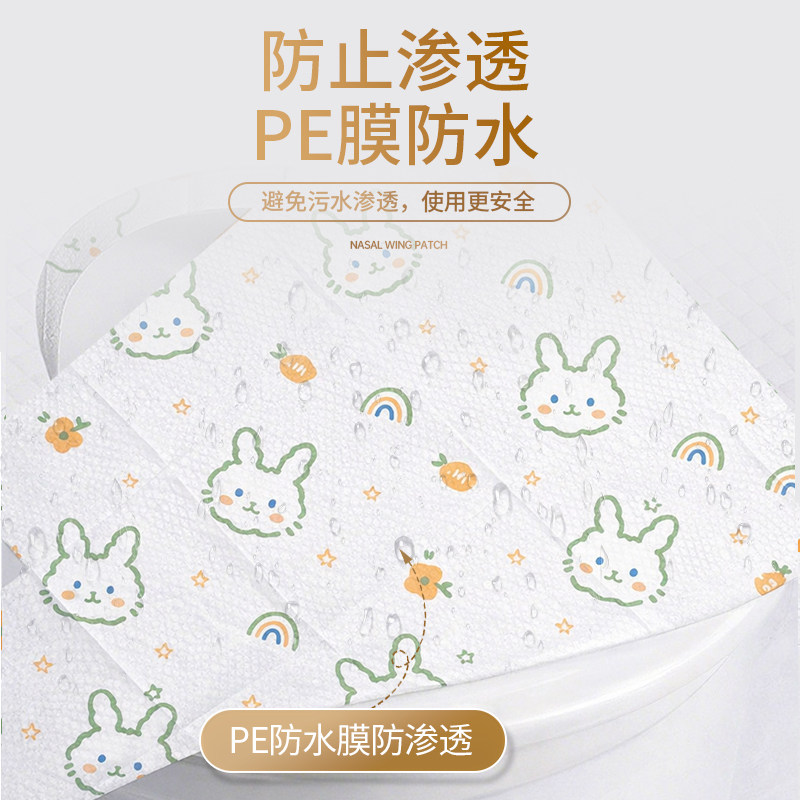 50片马桶垫一次性独立包装全覆盖产妇坐便垫罩酒店旅行座套冬加厚,淘宝优惠券,粉丝福利购,淘宝优惠卷