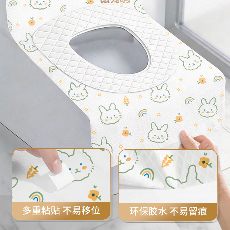 50片马桶垫一次性独立包装全覆盖产妇坐便垫罩酒店旅行座套冬加厚,淘宝优惠券,粉丝福利购,淘宝优惠卷