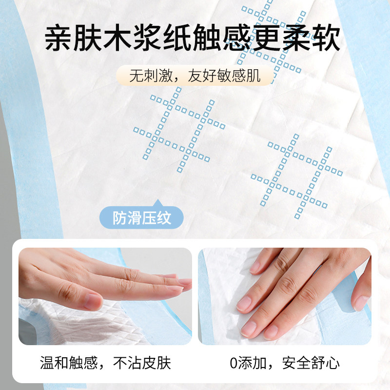 50片马桶垫一次性独立包装全覆盖产妇坐便垫罩酒店旅行座套冬加厚,淘宝优惠券,粉丝福利购,淘宝优惠卷