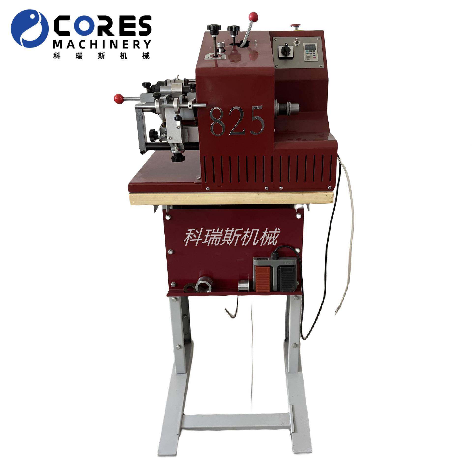 厂家直销皮带贴合和修边一体机 飞边机 皮带腰带贴合机 修边机,淘宝优惠券,粉丝福利购,淘宝优惠卷