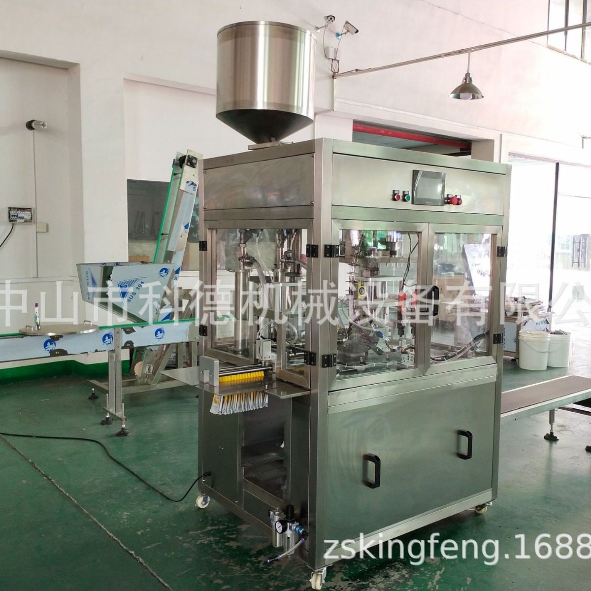 全自动自立袋灌装机| 果汁豆浆吸嘴袋灌装机|洗衣液灌装机,淘宝优惠券,粉丝福利购,淘宝优惠卷