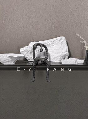 一匚新中式售楼处假山石头艺术品台面摆件装饰品陶瓷展示厅书房