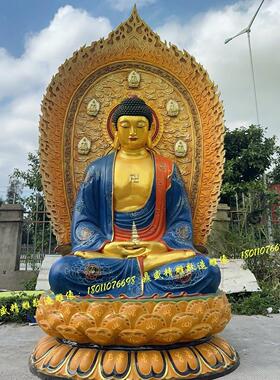 东方三圣佛像 药师佛日光月光菩萨 树脂玻璃钢木雕纯铜生漆脱胎像