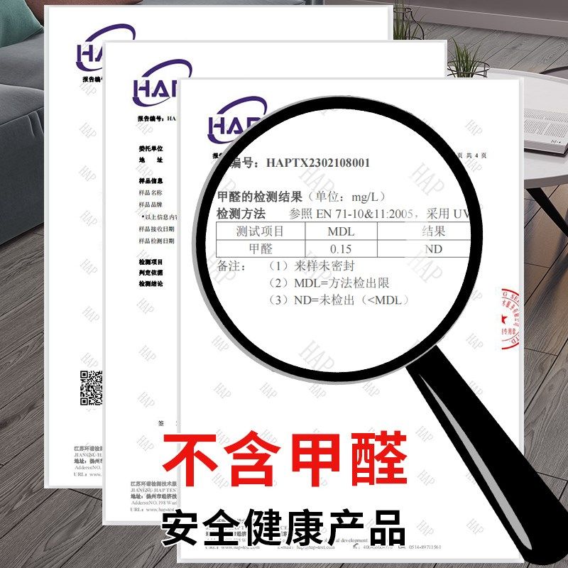 子瑜地板贴自粘石塑pvc塑胶地板家用防水加厚耐磨地面翻新地板革,淘宝优惠券,粉丝福利购,淘宝优惠卷