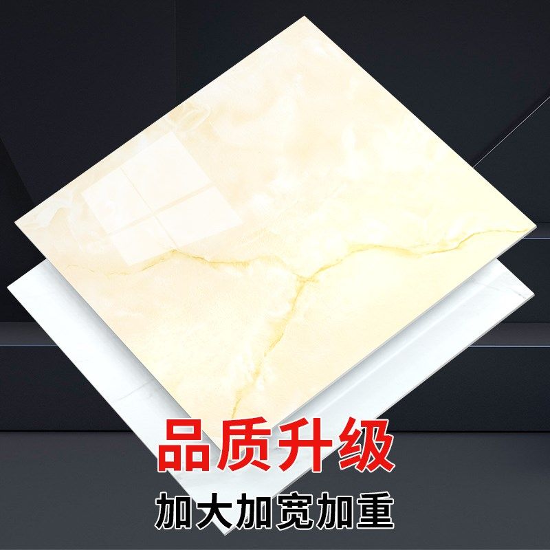 子瑜地板贴自粘石塑pvc塑胶地板家用防水加厚耐磨地面翻新地板革,淘宝优惠券,粉丝福利购,淘宝优惠卷