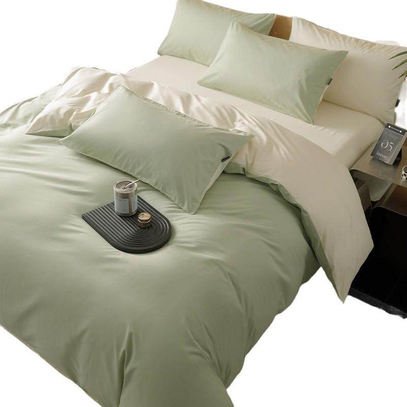 长绒棉高支贡缎四件套轻奢高级全棉纯棉床上用品四件套被套床单,淘宝优惠券,粉丝福利购,淘宝优惠卷