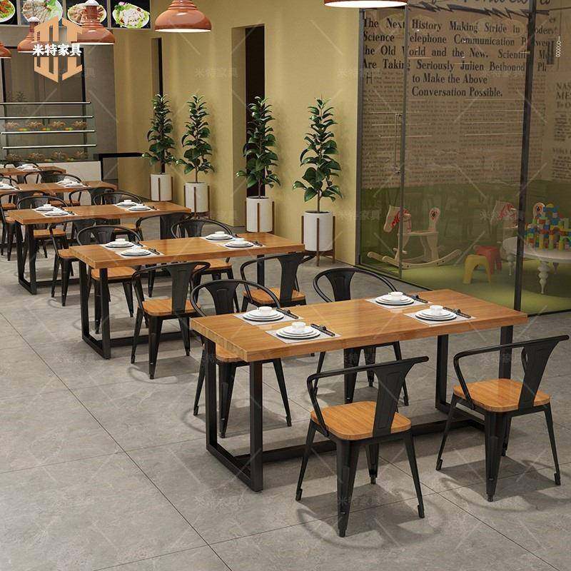 工业风餐厅餐桌椅组合食堂实木商用餐饮火锅甜品奶茶店咖啡厅桌椅,淘宝优惠券,粉丝福利购,淘宝优惠卷
