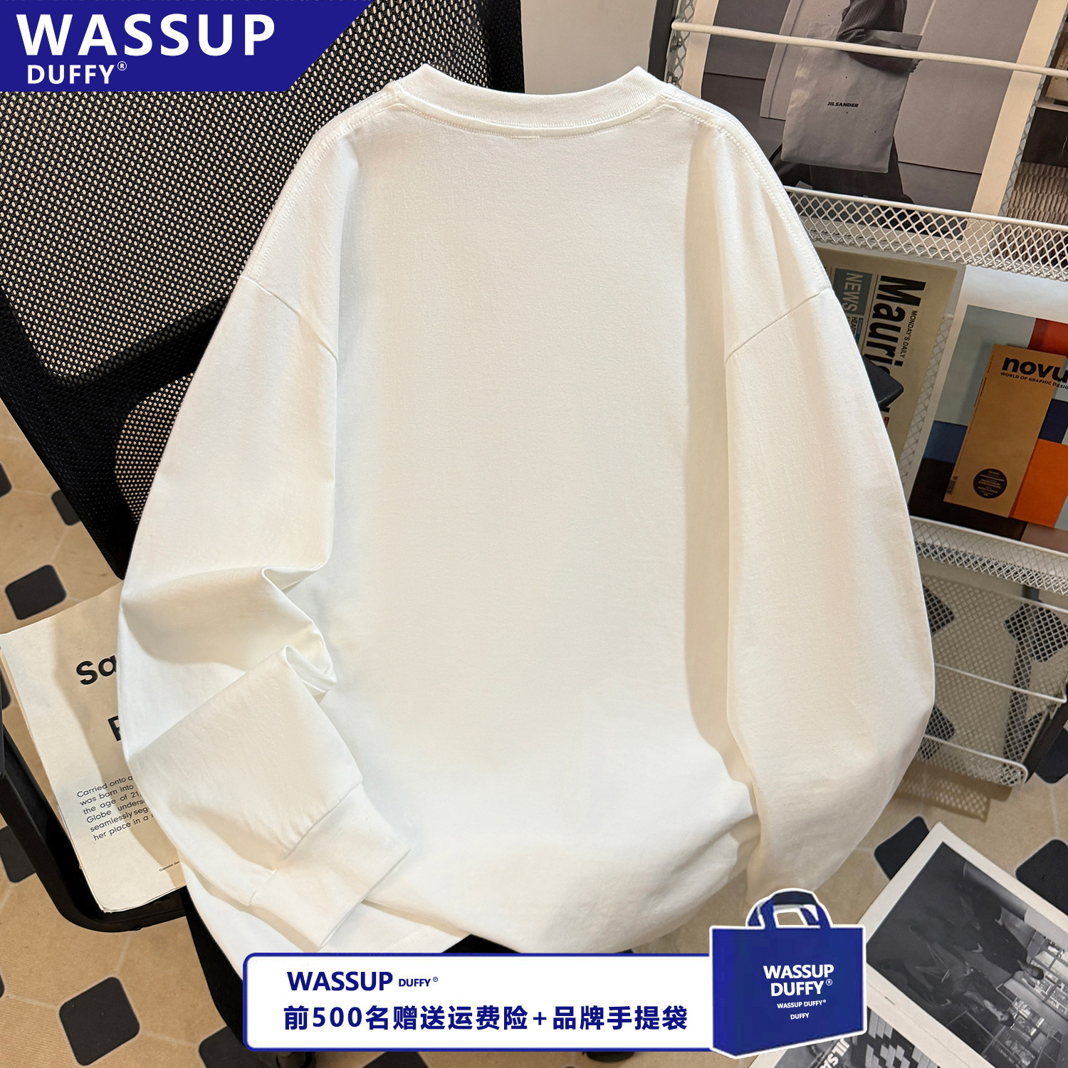 WASSUP春秋季100%纯棉T恤ins疯狂动物城印花长袖男女同款潮流上衣,淘宝优惠券,粉丝福利购,淘宝优惠卷