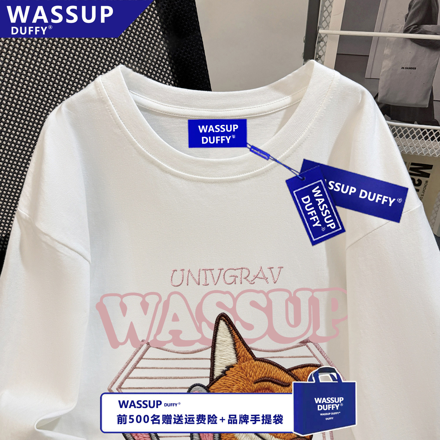 WASSUP春秋季100%纯棉T恤ins疯狂动物城印花长袖男女同款潮流上衣,淘宝优惠券,粉丝福利购,淘宝优惠卷