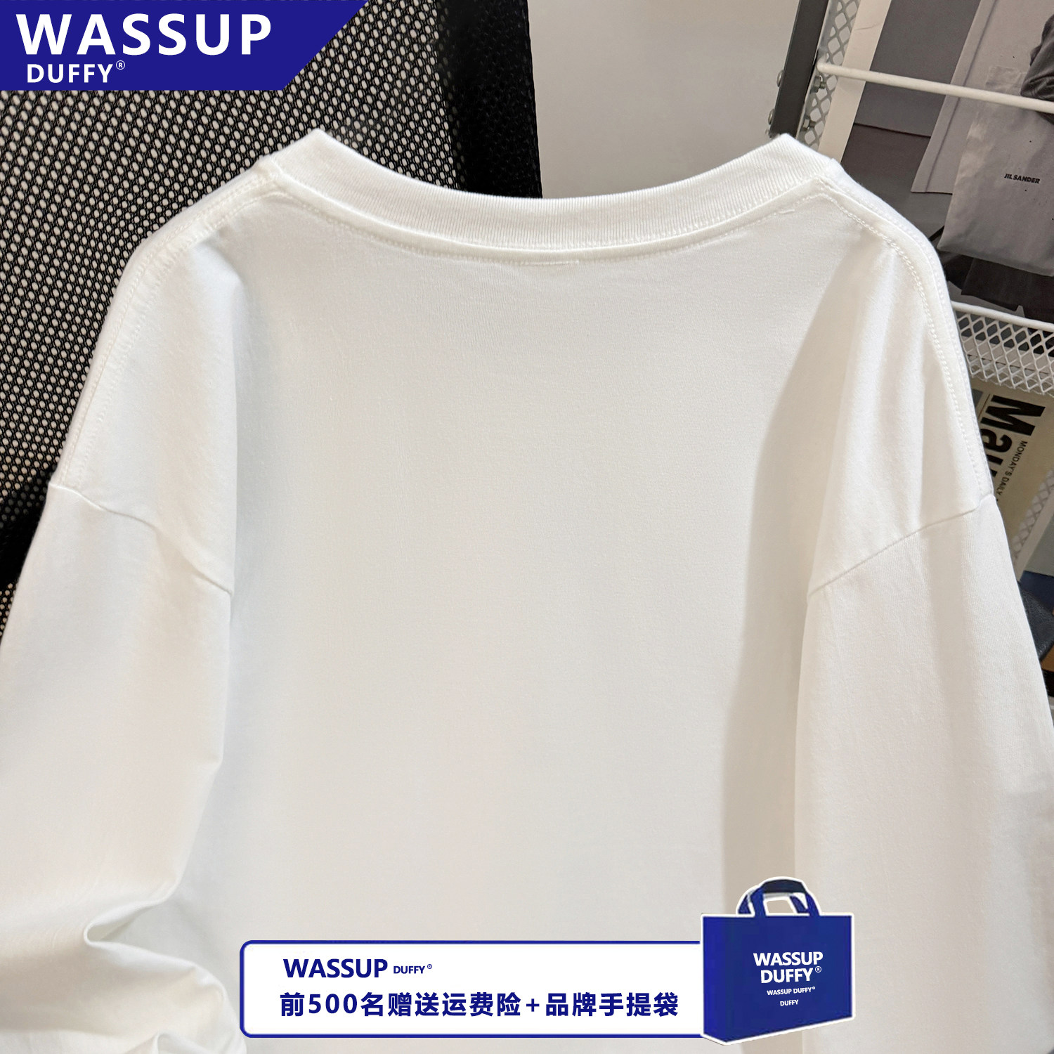 WASSUP春秋季100%纯棉T恤ins疯狂动物城印花长袖男女同款潮流上衣,淘宝优惠券,粉丝福利购,淘宝优惠卷