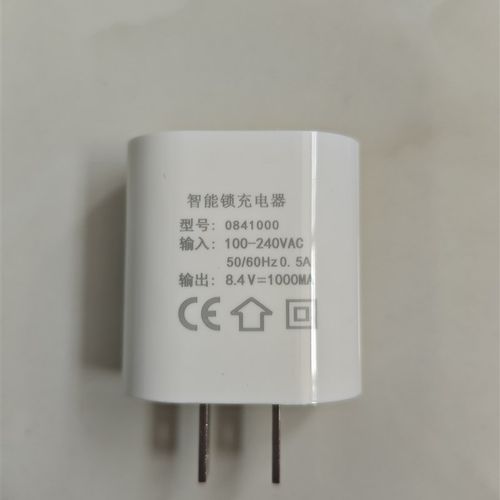 原厂8.4V充电器指纹锁充电器智能锁密码防盗锁4针5针池充电器 - 图0
