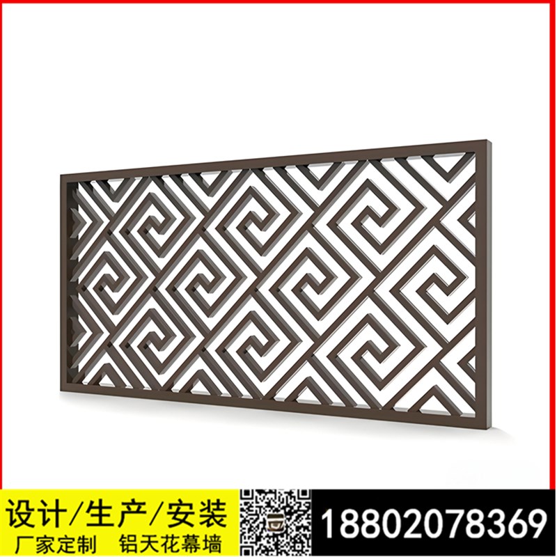 中腾供应铝合金木纹铝窗花格中式窗花方管焊接隔断屏风镂空雕花板 - 图3