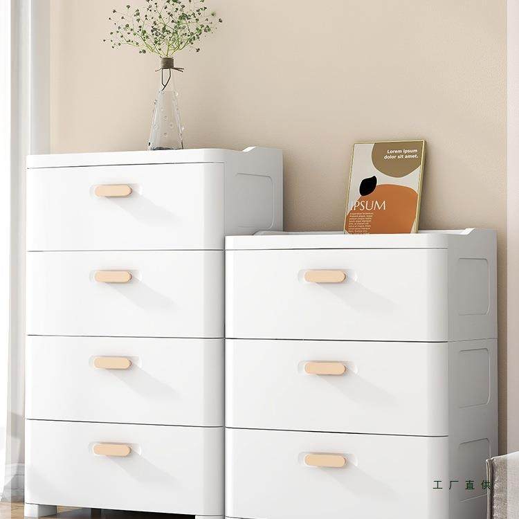 收箱抽屉式塑料多985储纳层物盒家用五斗柜靠墙置物柜一体整盒理,淘宝优惠券,粉丝福利购,淘宝优惠卷