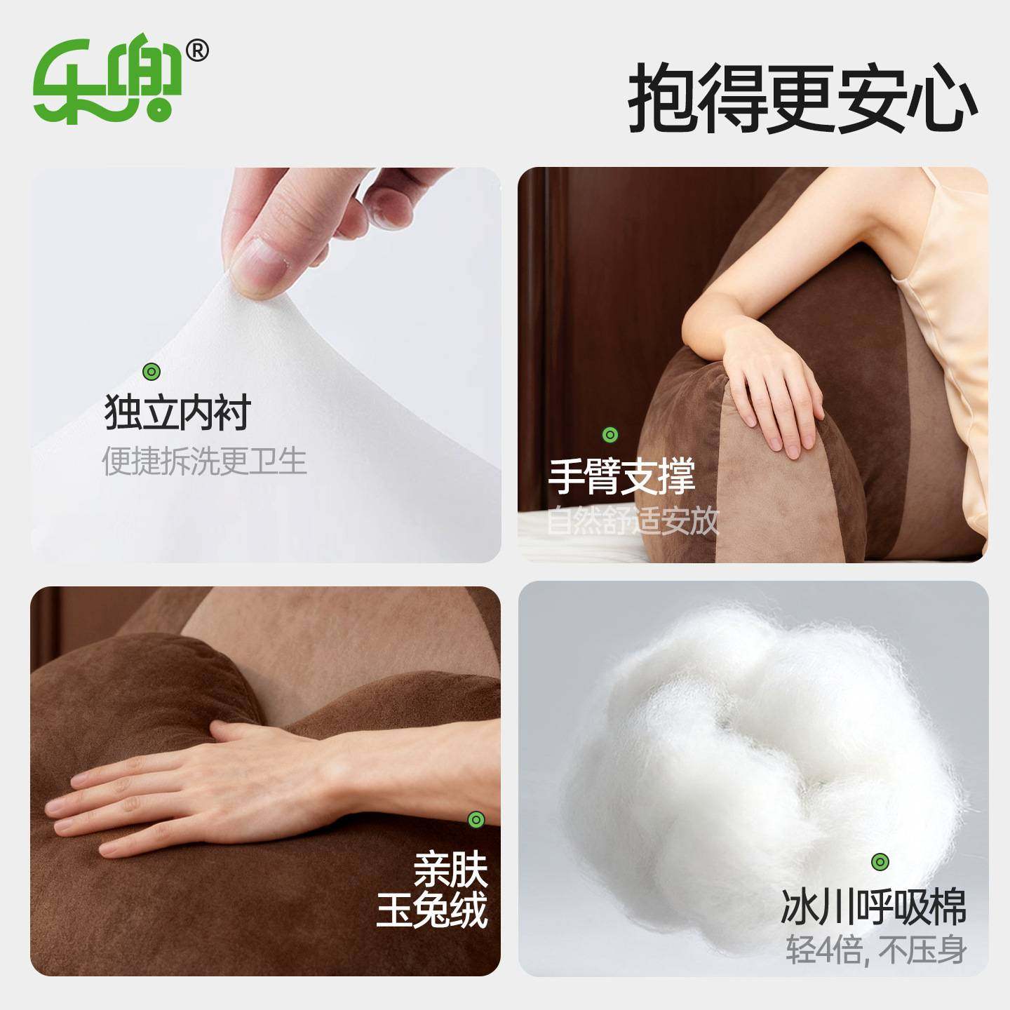 床头靠垫软包大靠背懒人沙发护颈护腰孕妇床上飘窗靠枕可拆洗新款,淘宝优惠券,粉丝福利购,淘宝优惠卷