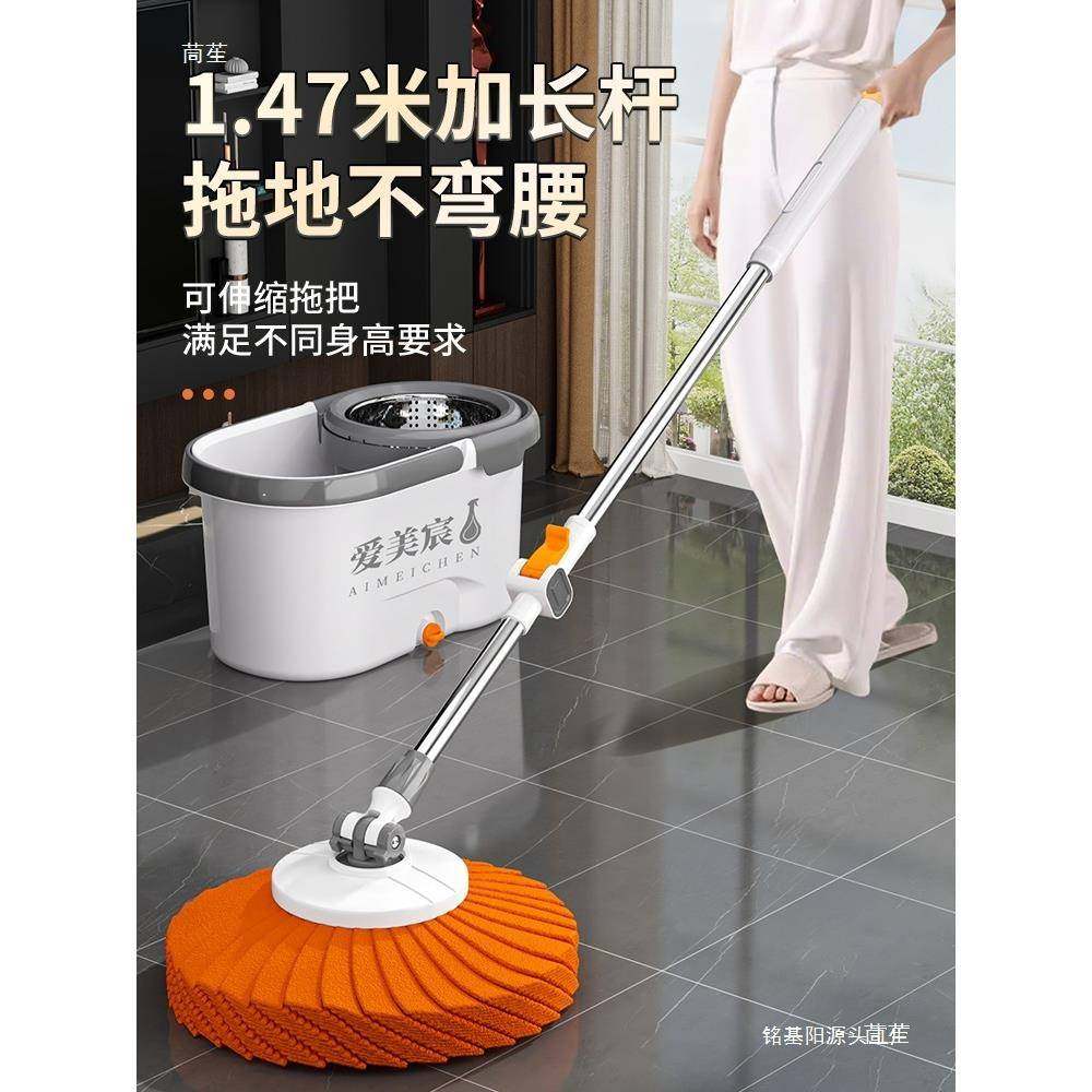 拖把家一拖净干湿2两用205新款拖布带一616整套旋转拖用把水桶桶,淘宝优惠券,粉丝福利购,淘宝优惠卷