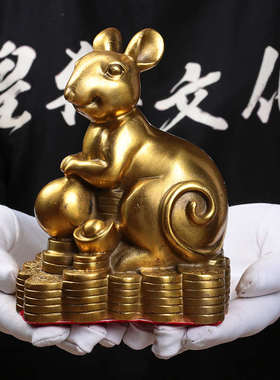 纯黄铜十二生肖摆件全套小号兔羊狗虎猪猴牛龙蛇属相鼠铜马鸡铜