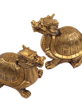 全铜龙龟摆件福寿寿祝寿一对贺家居宅长寿龙招龟办公室客厅龟