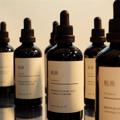 花间居栀茜油烟墨汁栀子花香书法专用墨汁超浓小楷国画文房四宝 - 图3