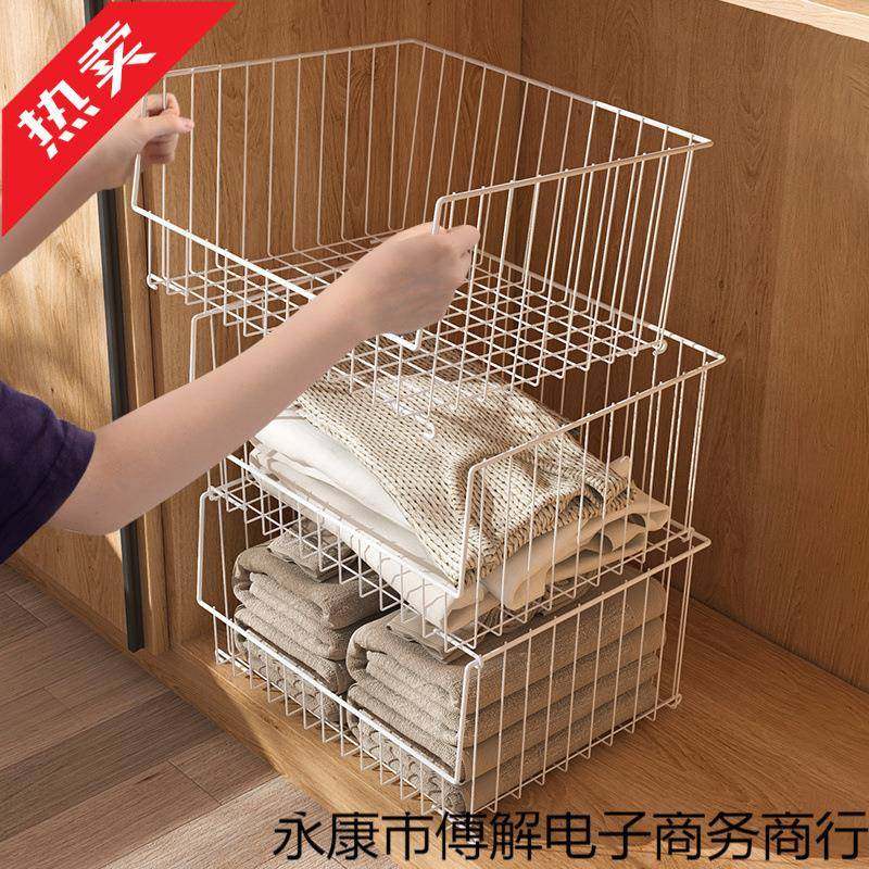 衣柜收橱柜内分层隔板UAX衣纳服分格架衣帽子整理落地网篮置物架,淘宝优惠券,粉丝福利购,淘宝优惠卷