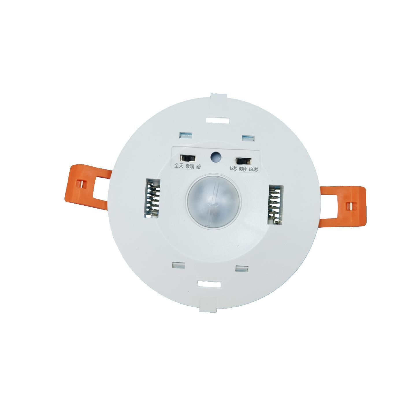 嵌入式带强启微波雷达感应开关 运动感应器24-245V四线感应可调 - 图2