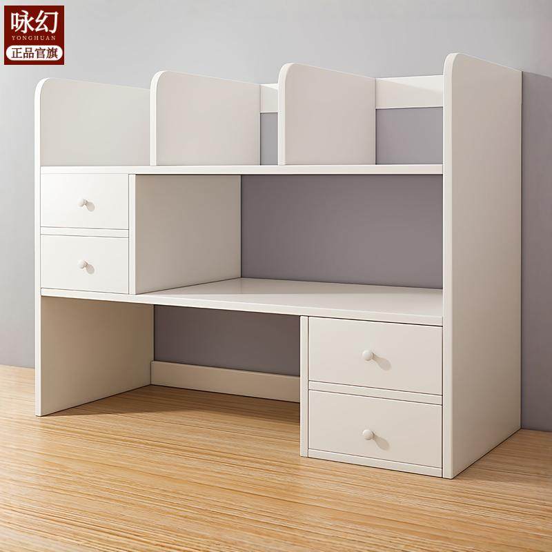 简易实木桌上小书架学生儿童收纳架松木多层飘窗储物柜桌面置物架,淘宝优惠券,粉丝福利购,淘宝优惠卷