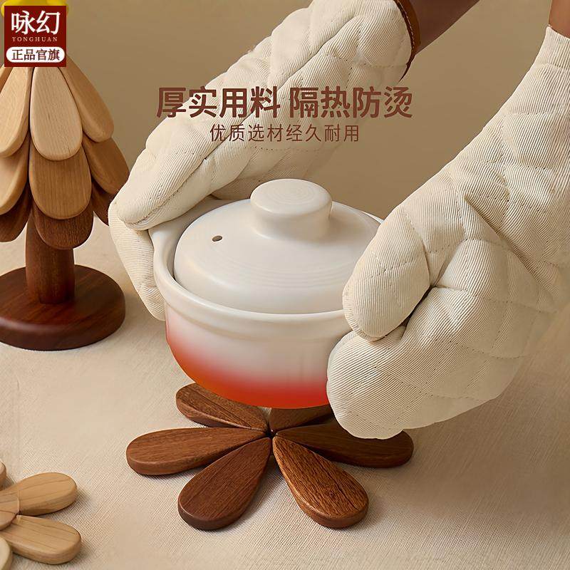 实木圣诞树隔热垫一棵树杯垫餐桌摆件创意防烫耐高温锅碗垫餐边柜,淘宝优惠券,粉丝福利购,淘宝优惠卷