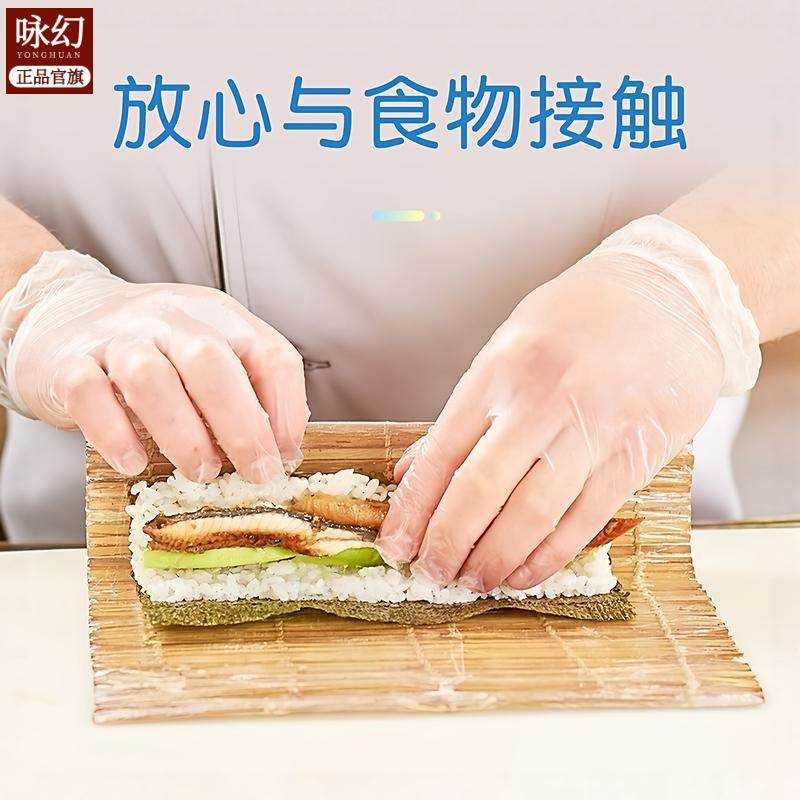 【一次性手套】英科美容洗头推背手套,淘宝优惠券,粉丝福利购,淘宝优惠卷