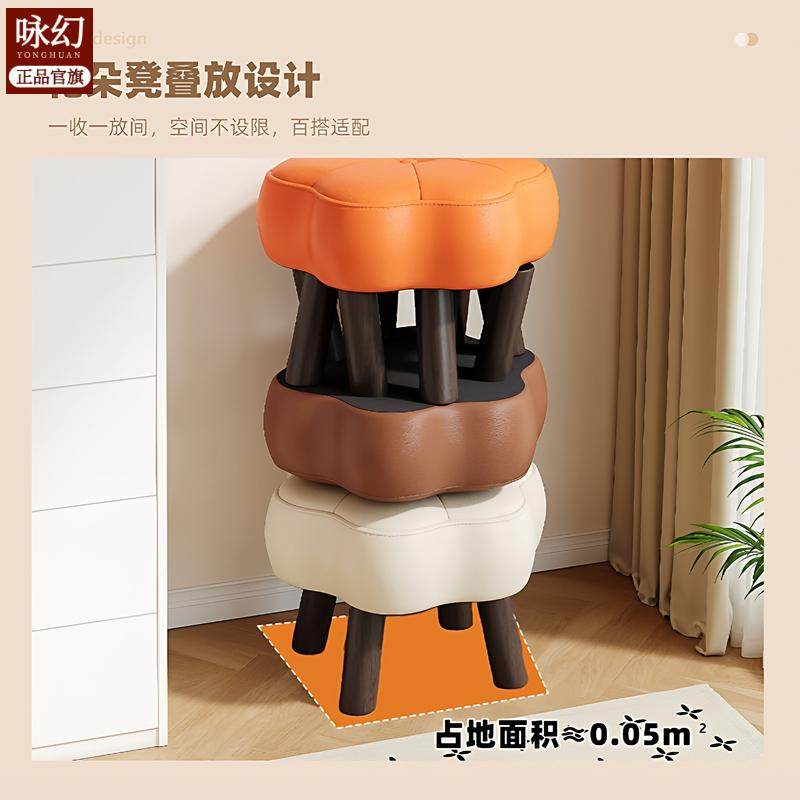 实木家用凳子换鞋简约客厅门口板凳儿童创意矮凳软包茶几沙发,淘宝优惠券,粉丝福利购,淘宝优惠卷