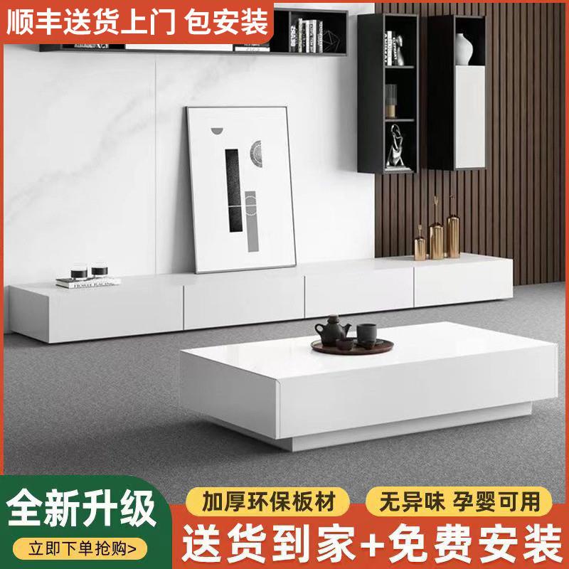 dpp意式轻奢极简现代电视柜黑色现代简约小户型高挡茶几电视柜子 - 图2