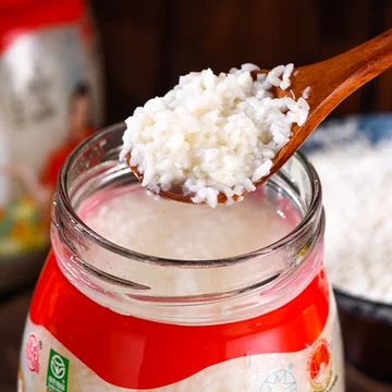 【宏龙】孝感醪糟感米酒920g*2瓶[11元优惠券]-寻折猪