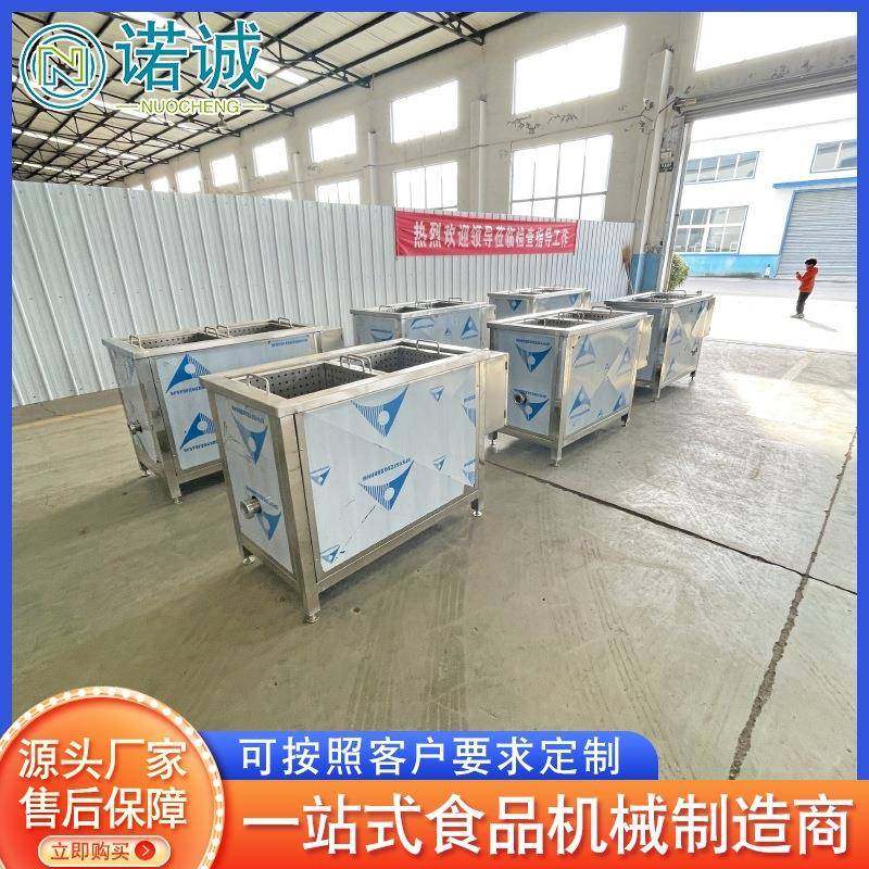 全自动薯条洋葱圈油炸设备大型韩式炸鸡油炸机商用薯片油炸设备,淘宝优惠券,粉丝福利购,淘宝优惠卷