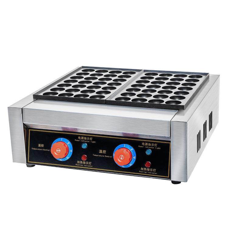 商用章鱼小丸子机一板二板鱼丸炉电热章鱼丸炉虾扯蛋机熟食不锈钢,淘宝优惠券,粉丝福利购,淘宝优惠卷