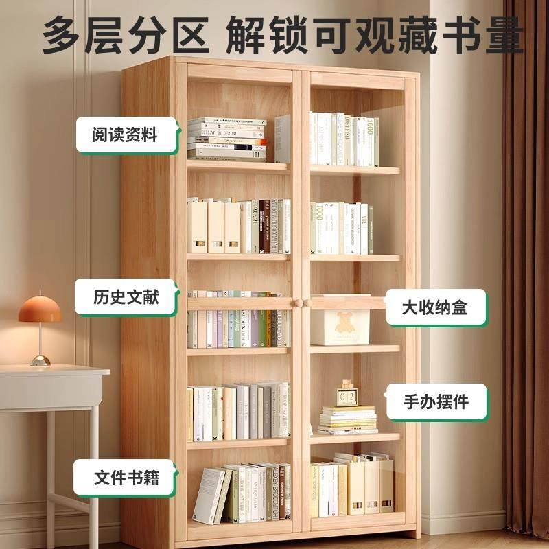 全实木斗柜靠墙收纳柜五斗柜房间置物柜客厅窄高立柜储物柜五斗橱,淘宝优惠券,粉丝福利购,淘宝优惠卷